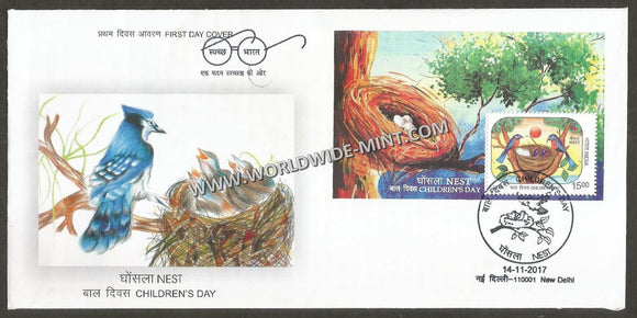 2017 INDIA Childrens Day 2017 : Nest - 1 Miniature Sheet FDC