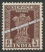 1950 - 1951 India Ashoka Lion Capital Service Stamp - 6p Multi Star Watermark MNH
