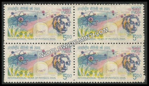 INDIA Physics & Einstein, Year of Physics 9th Series (5 00 ) Definitive Block of 4 MNH