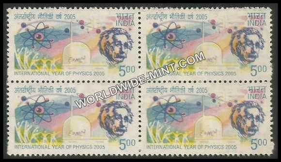 INDIA Physics & Einstein, Year of Physics 9th Series (5 00 ) Definitive Block of 4 MNH