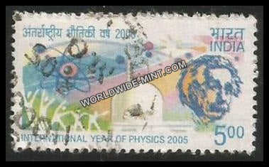 INDIA Physics & Einstein, Year of Physics 9th Series(5 00 ) Definitive Used Stamp
