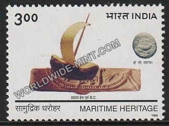 1999 Maritime Heritage-Boat MNH