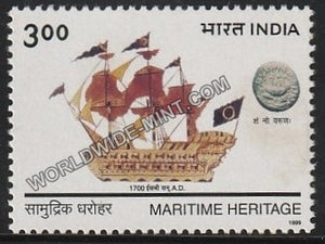 1999 Maritime Heritage-Ship MNH