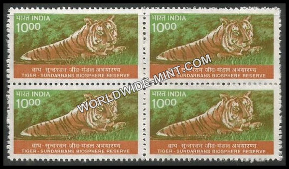 INDIA Tiger at sunderbans - Biosphere Reserve 9th Series (10 00 ) Definitive Block of 4 MNH