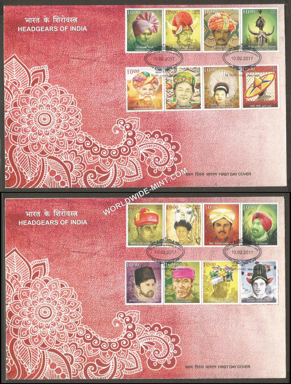 2017 Head Gears of India setenant FDC in 2 FDC