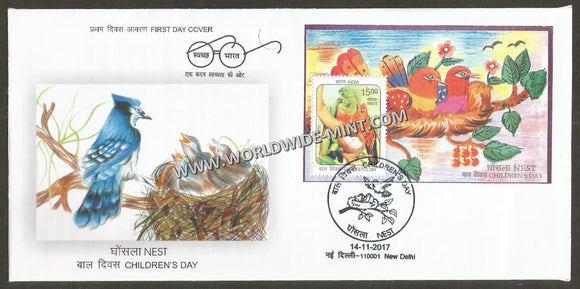 2017 INDIA Childrens Day 2017 : Nest - 2 Miniature Sheet FDC