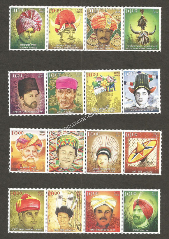 2017 Headgears Horizontal setenant set MNH