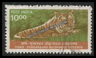 INDIA Tiger at sunderbans - Biosphere Reserve 9th Series(10 00 ) Definitive Used Stamp