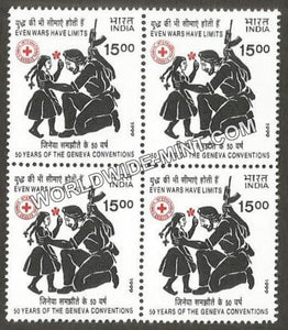1999 50 Years of the Geneva Conventions Block of 4 MNH