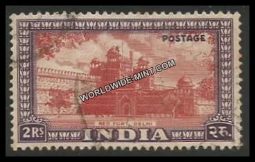INDIA Red Fort (Delhi) 1st Series (2r) Definitive Used Stamp