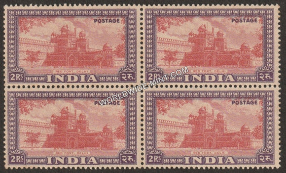 INDIA Red Fort (Delhi) 1st Series (2r) Definitive Block of 4 MNH
