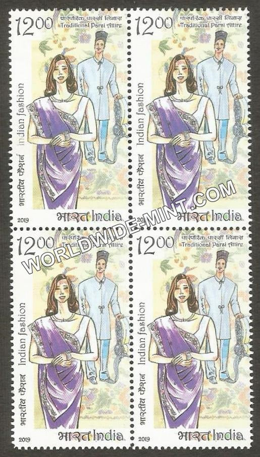 2019 Indian Fashion Series-2-Traditional Parsi Attire Block of 4 MNH