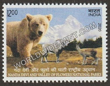 2020 UNESCO World Heritage Sites in India - II-Nanda Devi and Valley of Flowers National Parks-2 MNH