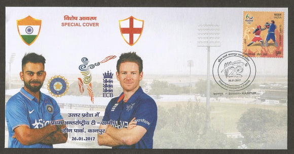 2017 T20 Match between India & England Cricket Special Cover #UP17