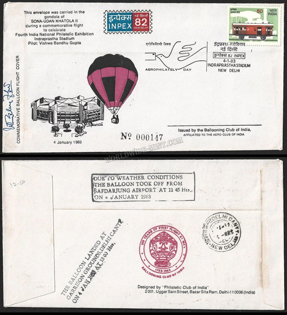 1983 Balloon Carried Cover (with Pilot Signature) from Safdarjung Airport to Garrison Grounds, Delhi Cantt Numbered Print #FFCD17
