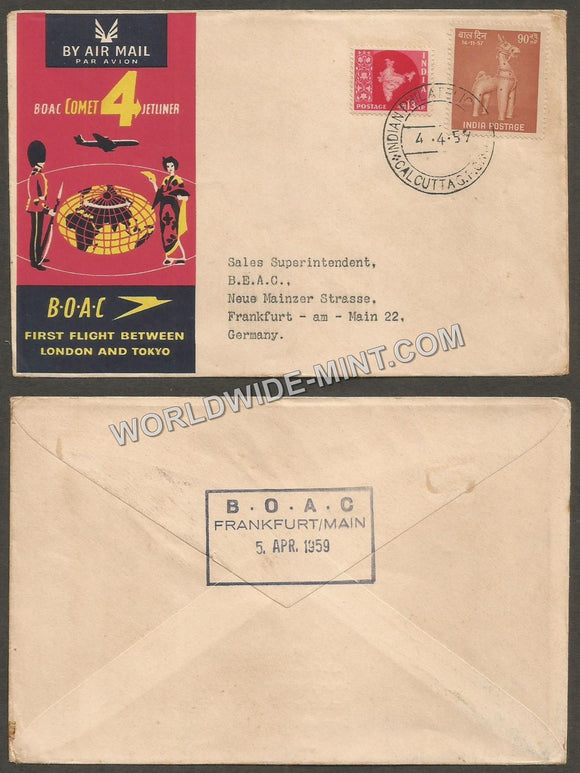 1959 BOAC London and Tokyo First Flight Cover #FFCA17