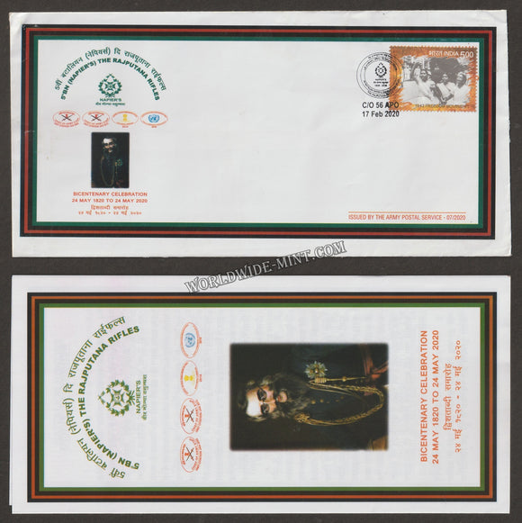 2020 INDIA 5TH BATTALION THE RAJPUTANA RIFLES BICENTENARY APS COVER (17.02.2020)