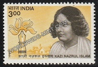 1999 Linguistic Harmony of India-Kazi Nazrul Islam MNH