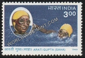 1999 Arati Gupta (Saha) MNH