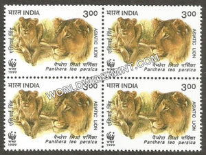 1999 Asiatic Lion (Lionesses) Block of 4 MNH
