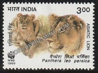 1999 Asiatic Lion (Lionesses) MNH