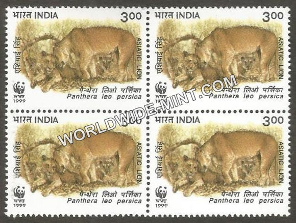 1999 Asiatic Lion (Lioness with Cubs) Block of 4 MNH