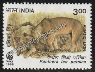 1999 Asiatic Lion (Lioness with Cubs) MNH
