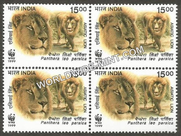 1999 Asiatic Lion (Two Lions) Block of 4 MNH