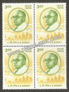 1999 India's March Towards Progress And Development-A D Shroff Block of 4 MNH