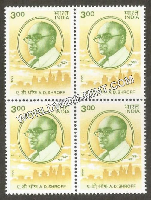1999 India's March Towards Progress And Development-A D Shroff Block of 4 MNH
