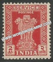 1950 - 1951 India Ashoka Lion Capital Service Stamp - 2a Multi Star Watermark MNH