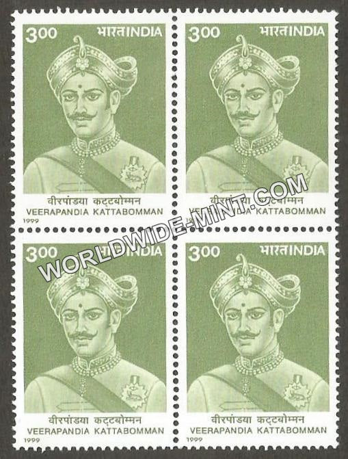1999 Veerpandia Kattabomman Block of 4 MNH