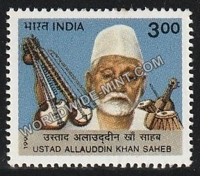 1999 Modern Masters of Indian Classical Music-Ustad Allauddin Khan Saheb MNH