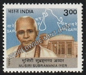 1999 Modern Masters of Indian Classical Music-Musiri Subramania Iyer MNH