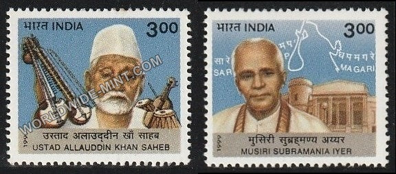1999 Modern Masters of Indian Classical Music-Set of 2 MNH