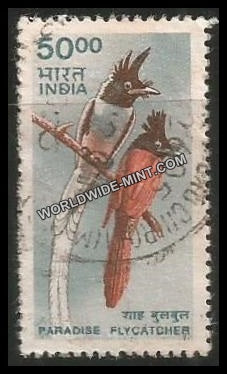 INDIA Paradise Flycatcher 9th Series(50 00 ) Definitive Used Stamp