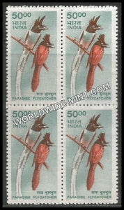 INDIA Paradise Flycatcher 9th Series (50 00 ) Definitive Block of 4 MNH