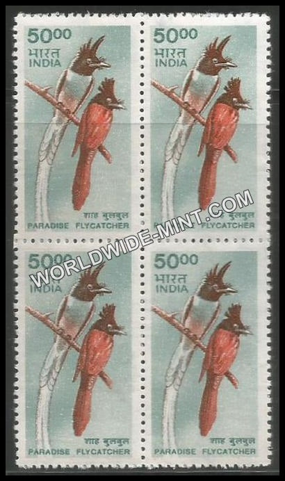 INDIA Paradise Flycatcher 9th Series (50 00 ) Definitive Block of 4 MNH