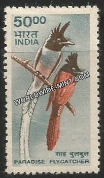 INDIA Paradise Flycatcher 9th Series(50 00 ) Definitive MNH