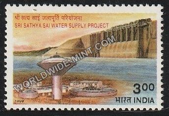 1999 Sri Sathya Sai Water Supply Project MNH