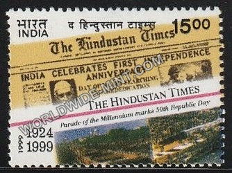 1999 The Hindustan Times MNH