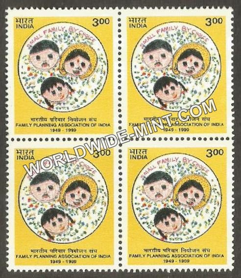 1999 Family Planning Association of India Block of 4 MNH