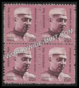 INDIA Jawaharlal Nehru 10th Series (25) Definitive Block of 4 MNH