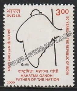 2000 Mahatma Gandhi Father of the Nation MNH