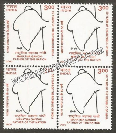 2000 Mahatma Gandhi Father of the Nation Block of 4 MNH