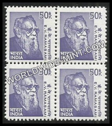 INDIA E.V. Ramasami 10th Series (50) Definitive Block of 4 MNH