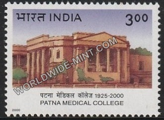 2000 Patna Medical College MNH