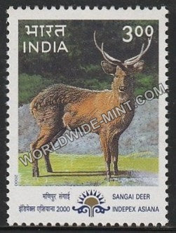 2000 Natural Heritage of Manipur & Tripura, Indepex Asiana-Sangai Deer MNH