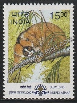 2000 Natural Heritage of Manipur & Tripura, Indepex Asiana-Slow Loris MNH