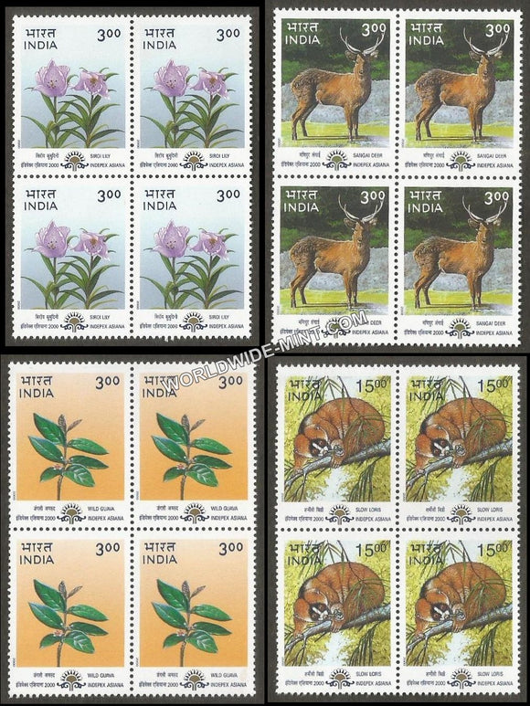 2000 Natural Heritage of Manipur & Tripura, Indepex Asiana-Set of 4 Block of 4 MNH